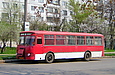 ����-677� ���.#&nbsp;012-15�� 165-�� �������� �� �������� ������� "602-� ����������"