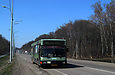 MAN EL202 .# AX0458AA 296-        
