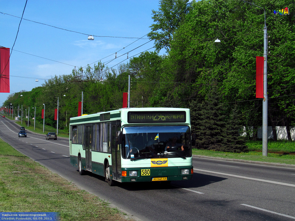 MAN NL202 гос.# AX0465AA 296-го маршрута на Белгородском шоссе между улицами Макаренко и Деревянко