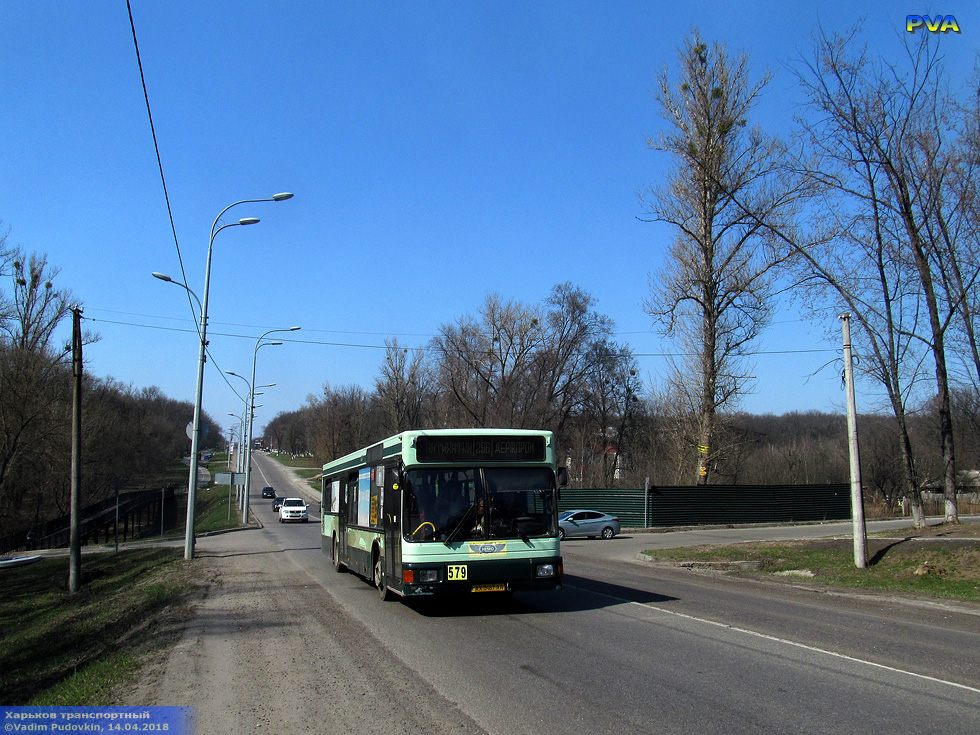 MAN NL222 гос.# AX0467AA 296-го маршрута на Белгородском шоссе возле улицы Дача №55