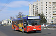 МАЗ-103.002 гос.# 402-29ХА на проспекте Гагарина в районе улицы Зерновой