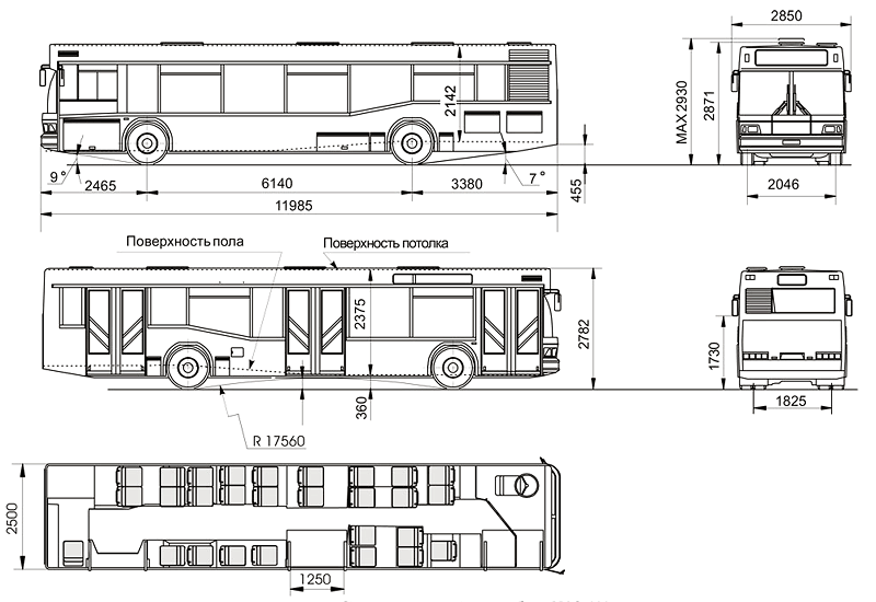 Автобус 1 45. ЛИАЗ 5256 чертеж. Автобус МАЗ 103 габариты. Длина автобуса МАЗ 103. МАЗ 103 габариты.
