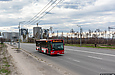 Mercedes-Benz O530 .# 1639 272-        