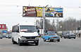 Mercedes-Benz Sprinter 413 CDI гос.# AX5738CB 1604-го маршрута на пересечении улиц Полтавский Шлях, Нариманова и Елизарова