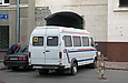 Mercedes-Benz 410D гос.# 271-15XA на улице Культуры возле гостиницы "Киевская"