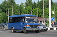 Mercedes-Benz Vario 814D .# AX2071BK 1608-         " "