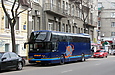 Neoplan&nbsp;N1116 Cityliner ���.#&nbsp;��0849�� �� ����� ����������