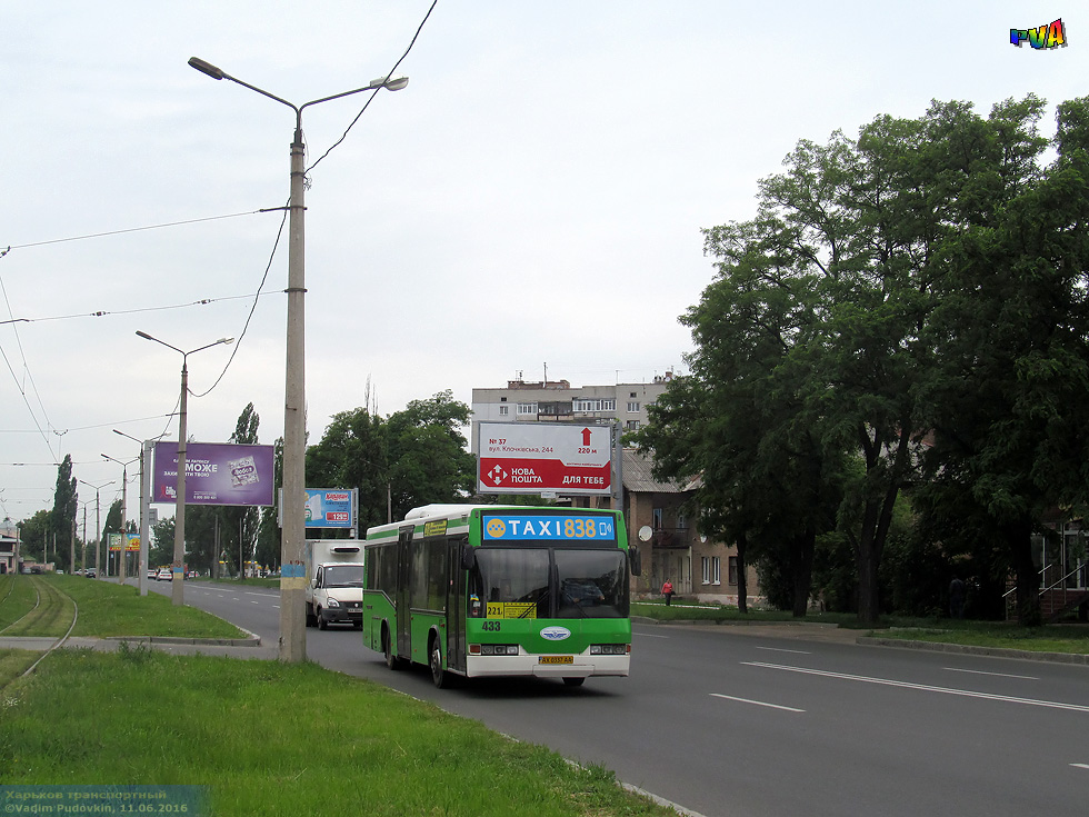 Neoplan N4011NF гос.# AX0337AA 221-го маршрута на улице Клочковской возле улицы Джанкойской
