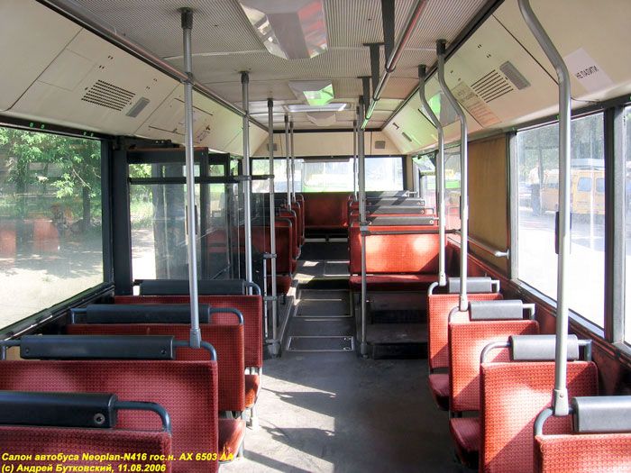 Пассажирский салон автобуса Neoplan-N416SL гос.# AX6503AA
