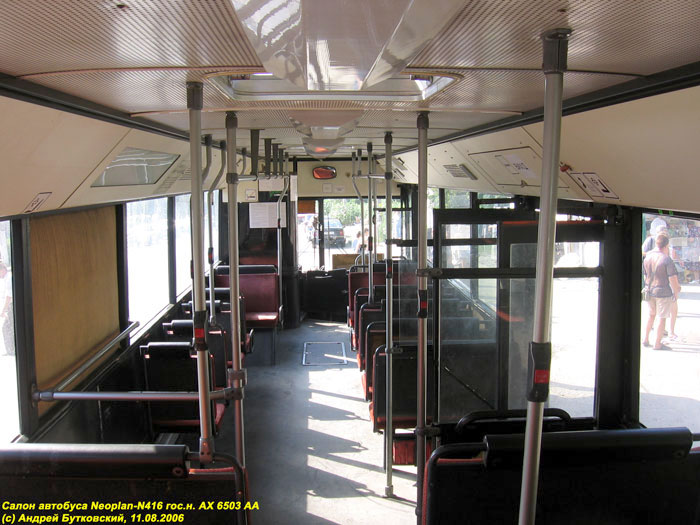 Пассажирский салон автобуса Neoplan-N416SL гос.# AX6503AA