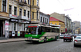 Neoplan N316Ü Transliner гос.# AX1491BE на улице Сумской перед перекрестком с улицей Скрыпника
