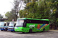 Neoplan N316SHD Transliner .# 1615   -   -6