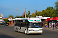 Neoplan N318L/NF Regioliner гос.# АХ4389СР 354-го маршрута на Бурсацком спуске перед выездом на Клочковскую улицу
