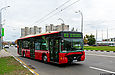 Noge Cittour .# 6634 63-         ""