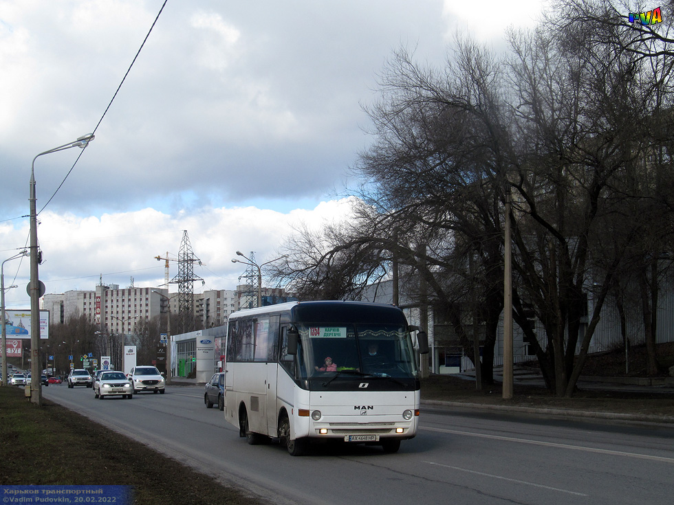 Obradors Prisma 22 гос.# AX4648HP 1354-го маршрута на улице Клочковской возле Сосновой горки