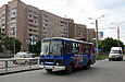 ПАЗ-32054 гос.# AX2755AH 119-маршрута на проспекте Гагарина в районе улицы Одесской