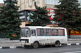 ПАЗ-3205-110 гос.# AX3560AE на улице Вернадского возле станции метро "Проспект Гагарина"