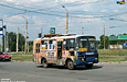 ПАЗ-32051-110, гос.# АХ4192АС, маршрут 137э, на бульваре Сергея Грицевца возле пересечения с Большой Кольцевой улицей