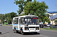 ПАЗ-32053 гос.# AX6186AA на Салтовском шоссе перед перекрестком с проспектом 50-летия ВЛКСМ