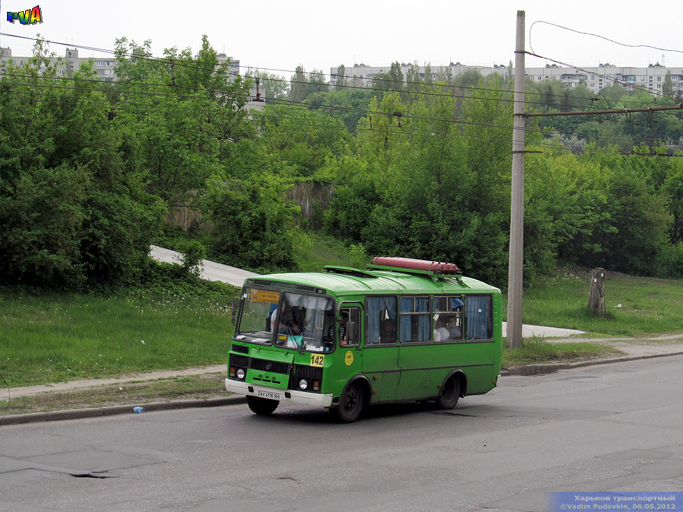 ПАЗ-32054 гос.# АХ6318ВН 294-го маршрута на улице Гвардейцев-Широнинцев в районе улицы Тимуровцев