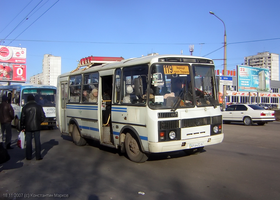 ПАЗ-32054 гос.# AX6432AC 119-го маршрута на проспекте Людвига Свободы