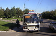 -32054 .# 7947 57-          