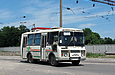 ПАЗ-32054 гос.#AX8493BI 3-го маршрута в поселке Купянск-Узловой на улице Макиевской
