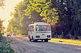 -32054 .# AX8948AC      