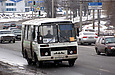 ПАЗ-32054 гос.# AX9659AE 159-го маршрута на улице Полтавский Шлях в районе улицы Залютинской