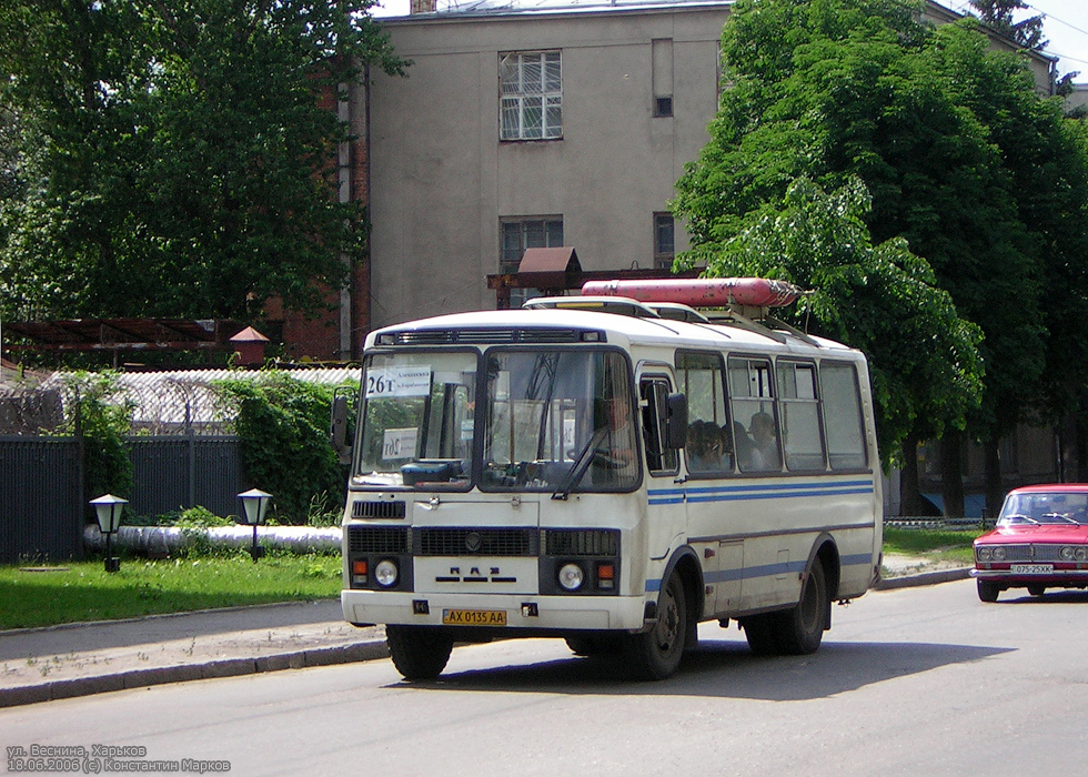 ПАЗ-32054 гос.# AX0135AA 26-го маршрута на улице Веснина