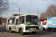 ПАЗ-32054 гос.# АХ0143АА 1610-го маршрута на проспекте Ильича отправляется с конечной "Завод "Надия"