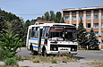 ПАЗ-32051-110 гос.# 012-25ХА 10-го городского маршрута на Комсомольском проспекте в Днепродзержинске