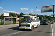 ПАЗ-32054 гос.# 018-31ХА 282-го маршрута на улице Клочковской возле улицы Космической