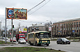 ПАЗ-4234 гос.# АХ5720КХ 1152-го маршрута на улице Полтавский шлях возле улицы Победителей