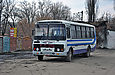 ПАЗ-4234 гос.# AX6819AM маршрута Купянск - Григорьевка на автовокзале в Купянске