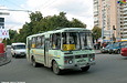 ПАЗ-4234, гос.# АХ7503АХ, маршрут 305э, на перекрестке проспекта Гагарина и улицы Одесской