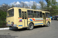 Служебный автобус ПАЗ-4234 гос.# АХ8511АЕ возле железнодорожной станции "Основа"
