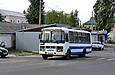 ПАЗ-4234 гос.# АХ0299АА 3-го маршрута на площади Железнодорожников в Купянске-Узловом