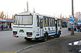 ПАЗ-4234 гос.# 019-70XA маршрута 1187т на улице Вернадского возле ст. м. "Проспект Гагарина"