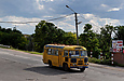 ПАЗ-672М гос.# АХ8249АА маршрута Изюм - Ивановка на автодороге М-03 на горе Кременец