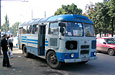 ПАЗ-672 #049-04XA 297-го маршрута на проспекте Гагарина возле остановки "Улица Одесская"
