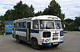 ПАЗ-672 гос.# 330-26ХА маршрута "Ст. Люботин - Гиевка" в г. Люботин возле железнодорожного вокзала