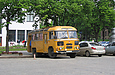 ПАЗ-672M гос.# 340-42XA на площади Свободы возле Госпрома