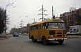 ПАЗ-672М гос.# 017-28ХА 622-го маршрута на улице Морозова возле к/ст "Улица Войкова"