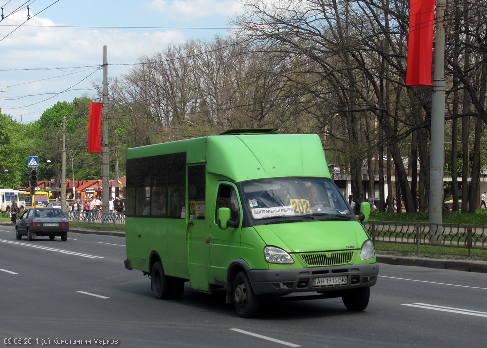 Рута-А048.2 гос.# AH1915BK 202-го маршрута на Белгородском шоссе