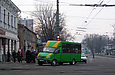 Рута-А048.3 гос.# АХ3966ВО 67-го маршрута на перекрестке улиц Конева и Полтавский Шлях