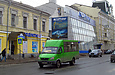 Рута-А048.3 гос.# АХ3966ВО 67-го маршрута на улице Полтавский Шлях возле перекрестка с улицей Дмитриевской