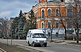 Рута СПВ-16 гос.# ВЕ6440АА 17-го городского маршрута в Купянске на улице 1-го Мая