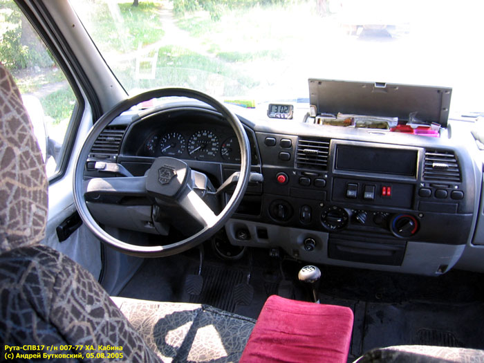 Рута-СПВ17, гос.# 007-77 ХА, кабина водителя