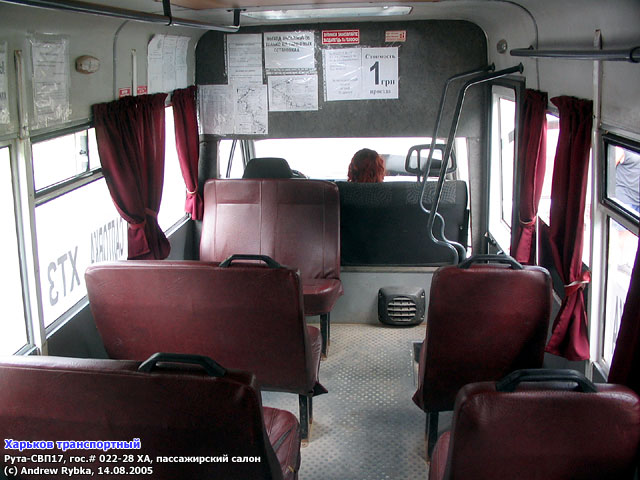 Рута-СПВ17, гос.# 022-28 ХА, пассажирский салон